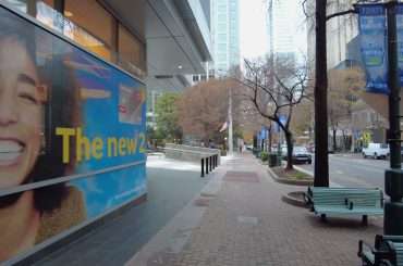 Downtown Charlotte, North Carolina on a rainy day